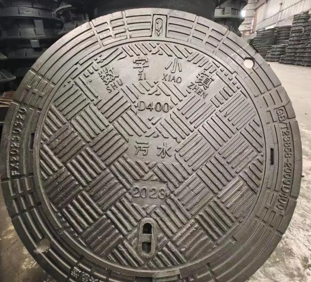 杨林尾镇球墨铸铁防沉降井盖展示